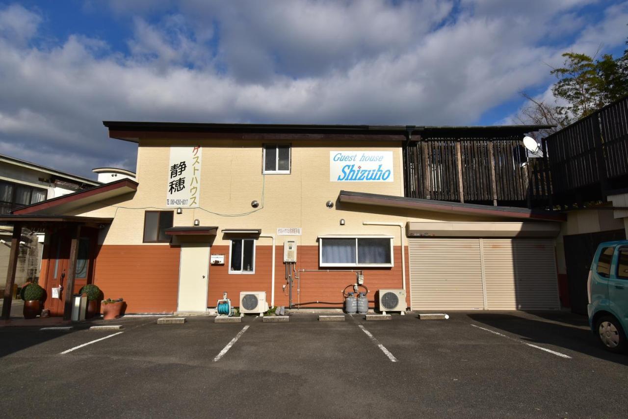 Guest House Shizuho 高千穗町 外观 照片